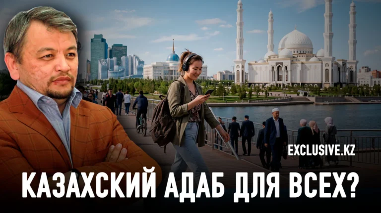 Религия вернулась. Светскому Казахстану нужна новая национальная идентичность - изображение 1