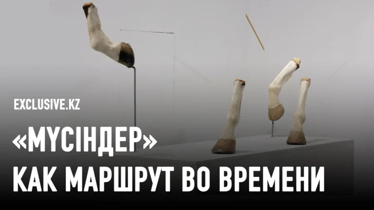Семь десятилетий в камне и бронзе: когда и как менялась скульптура Казахстана - изображение 1