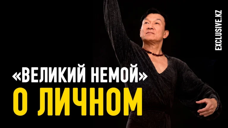 «В тот день я украл у него праздник»: в чем Булат Аюханов провинился перед Рудольфом Нуреевым - изображение 1